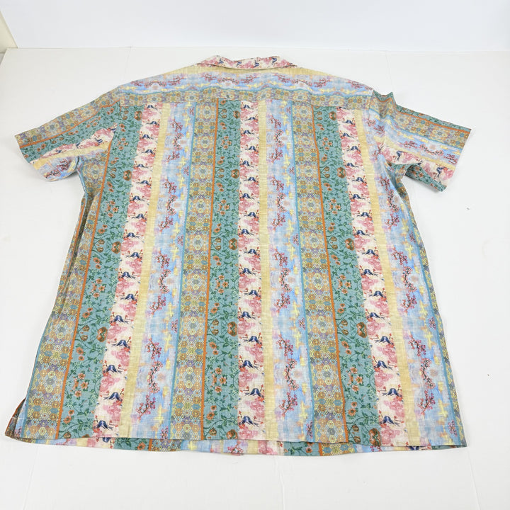 Translation missing: en.Paisley &amp; Gray Men's Slim Fit Multi Print Button Front Camp Shirt Multi-XL