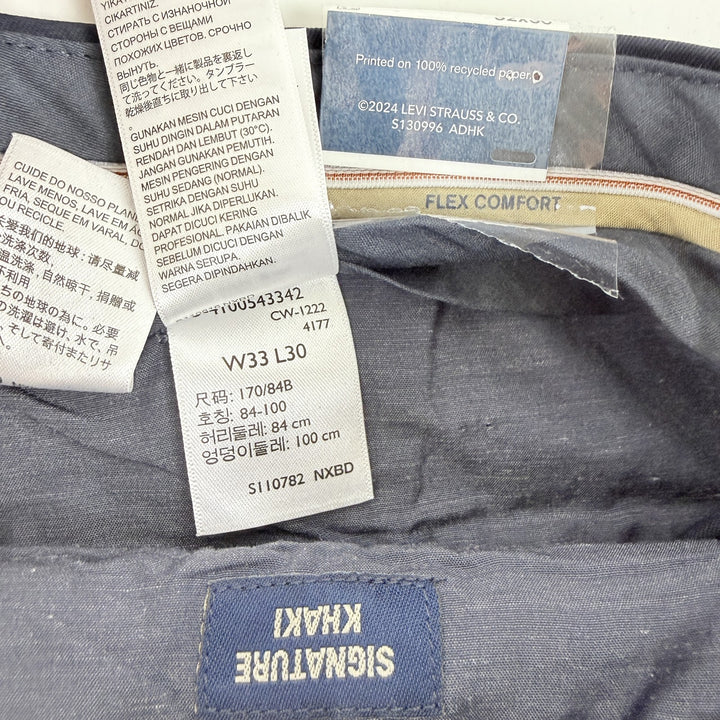 Translation missing: en.Dockers Signature Khaki Pants Navy 33x30 Classic Fit Stain Defender Pleated