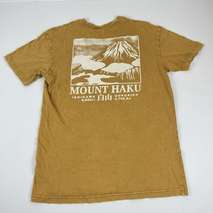 Translation missing: en.Cotton on Men's Premium Loose Fit Art T-shirt - Buckskin Gold, Mount Haku-Large