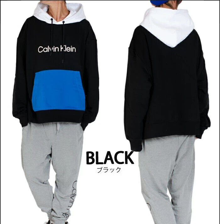 Translation missing: en.Calvin Klein Men's Colorblocked Logo-Print Hoodie in Black Beauty-XL